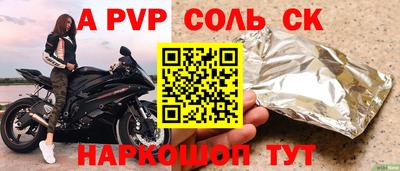 кокаин премиум Кумертау