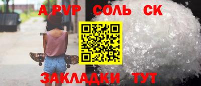 кокаин премиум Кумертау