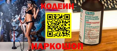 кокаин премиум Кумертау