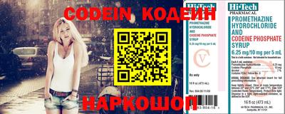 Альфа ПВП Апрелевка