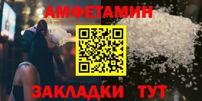 кокаин премиум Кумертау