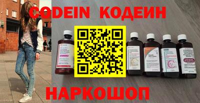 крисы Кулебаки