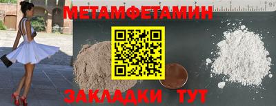 крисы Кулебаки