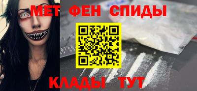 mdma Кунгур