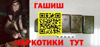 Альфа ПВП Апрелевка