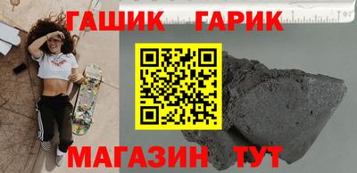 Альфа ПВП Апрелевка