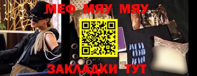 крисы Кулебаки