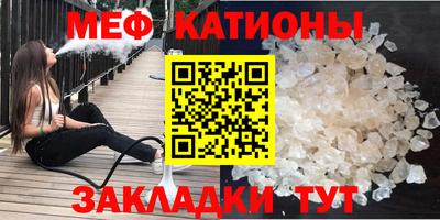 кокаин премиум Кумертау