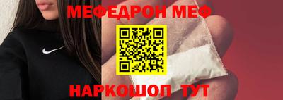 Альфа ПВП Апрелевка