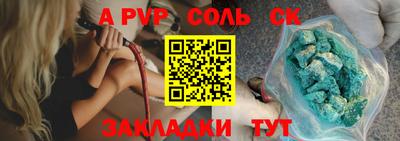 кокаин премиум Кумертау