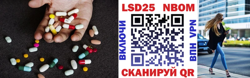 ЛСД экстази ecstasy  Нижнеудинск 
