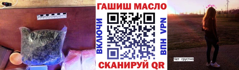 Дистиллят ТГК жижа Нижнеудинск