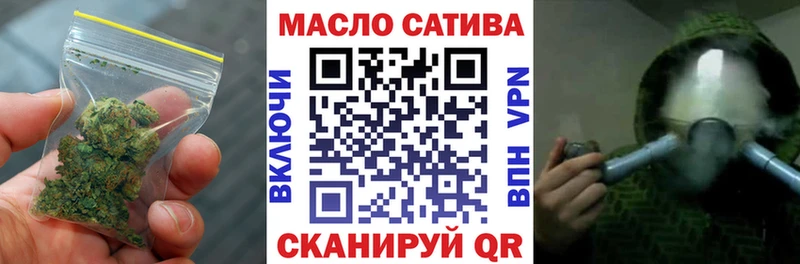 Дистиллят ТГК жижа  Нижнеудинск 