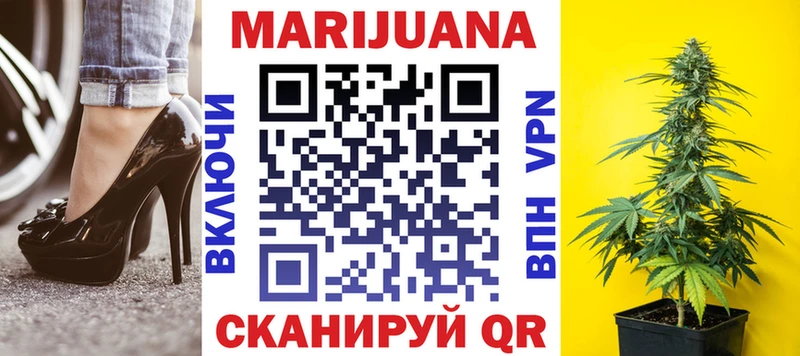 Канабис индика  Нижнеудинск 